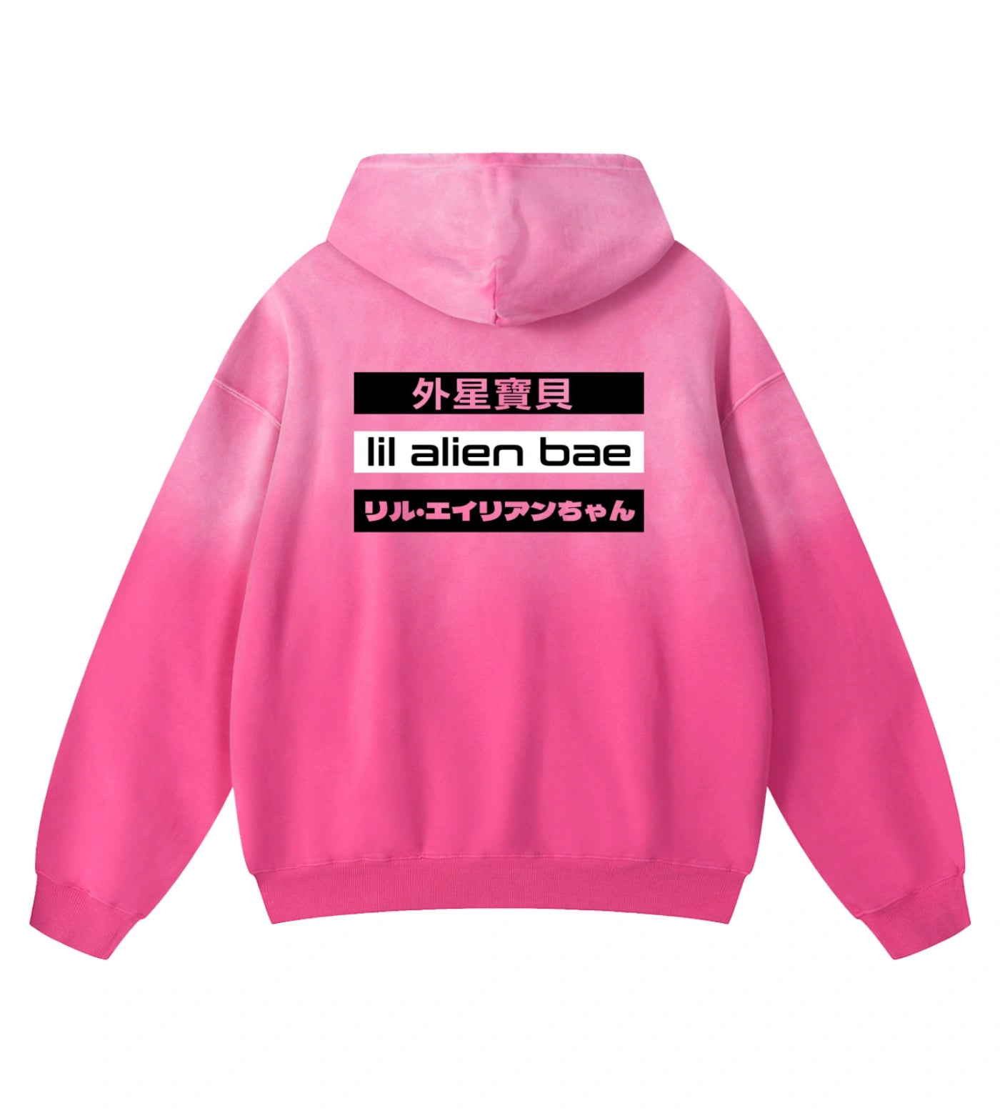 Hot pink sunfaded oversized hoodie featuring a Lil Alien Bae trilingual back graphic. 